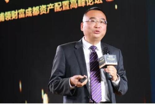 潮平风正 创新迎变—2019浦领财富成都资产配置高峰论坛圆满召开 潮平风正 创新迎变—2019浦领财富成都资产配置高峰论坛圆满召开