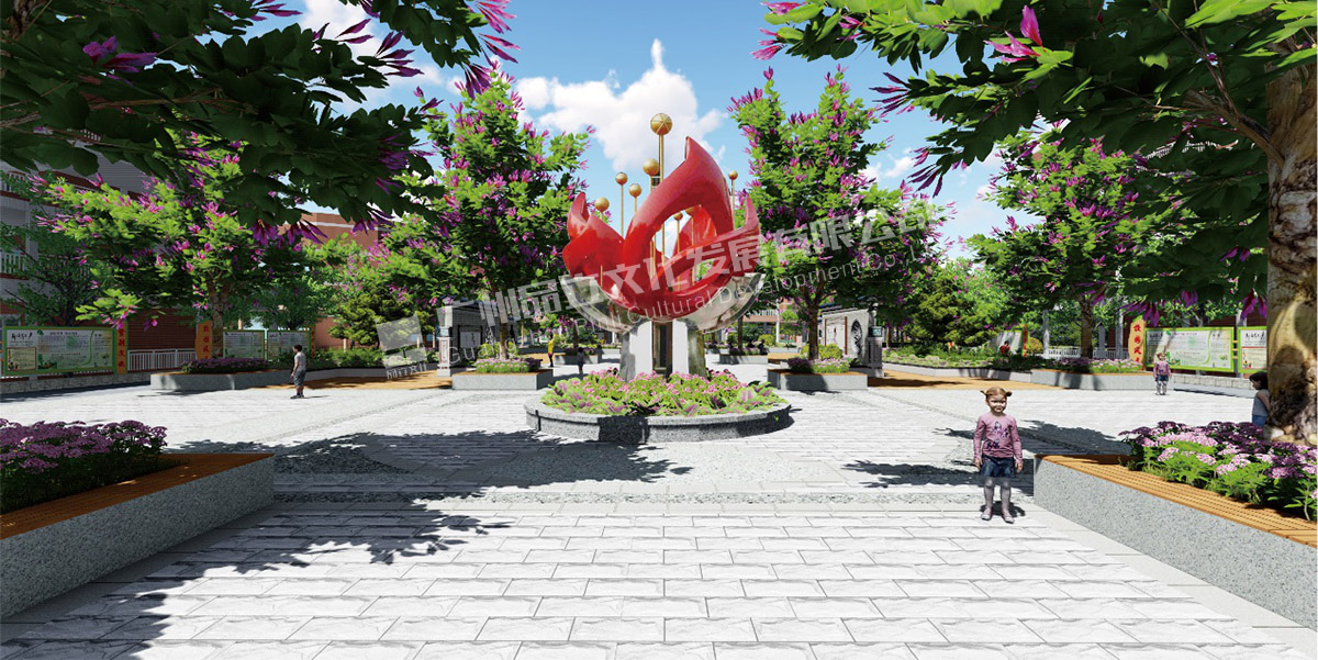 顺德区勒流中学 顺德区勒流中学