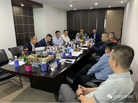 “合作共赢 行稳致远” 中海资本2019年投资人大会成功举行