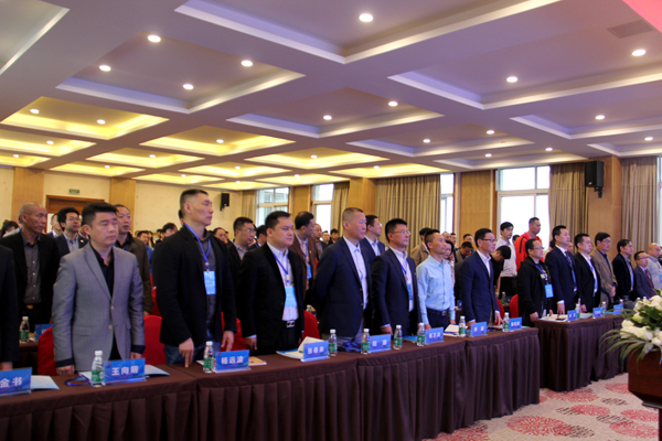 在爱华|2019年体育产业融合与协同创新峰会 暨四川省体育产学研促进会会员大会在我院隆重召开