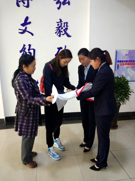 在爱华|2019年体育产业融合与协同创新峰会 暨四川省体育产学研促进会会员大会在我院隆重召开