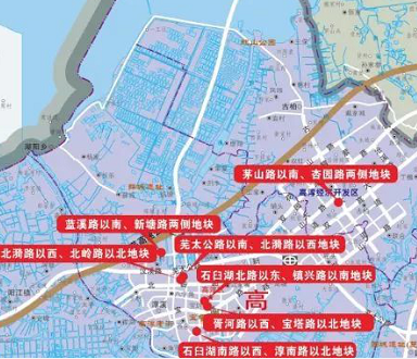 南京：土地征收、城中村拆迁