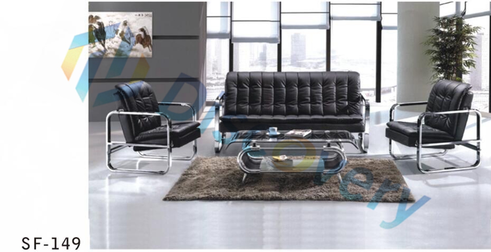 OFFICE SOFA