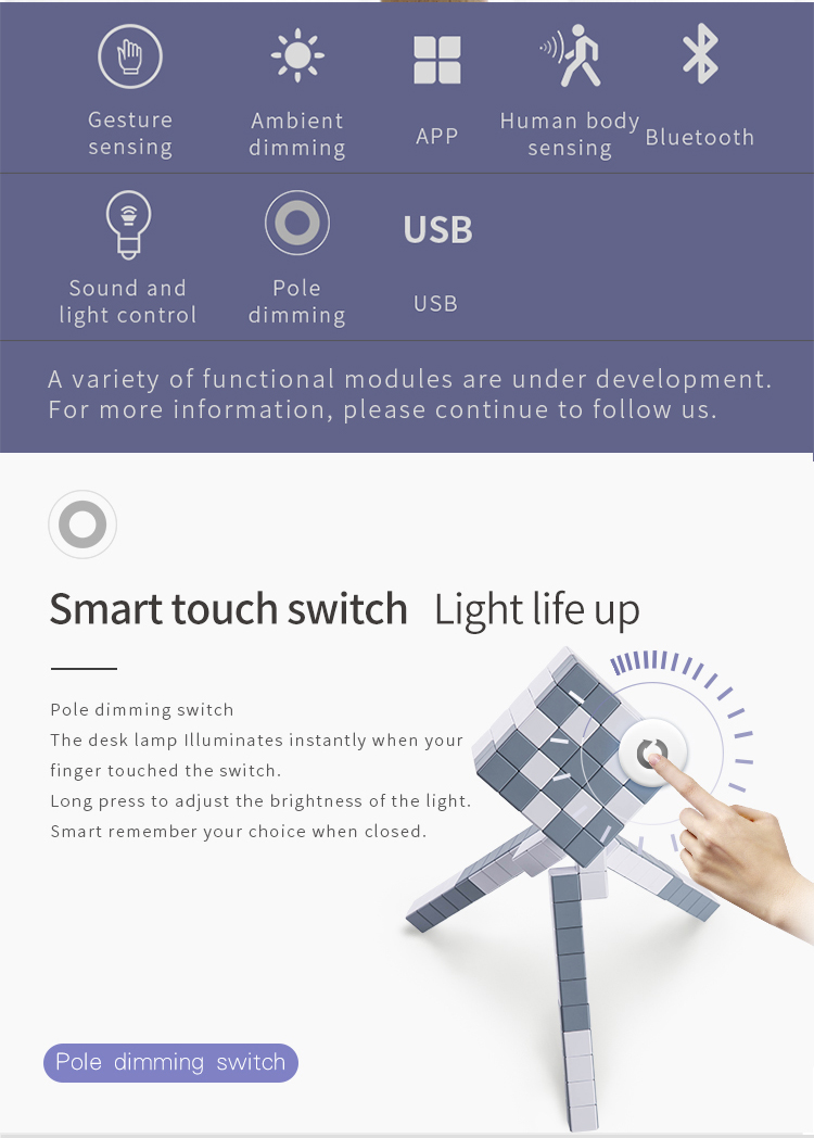 Square Brain Table Lamp