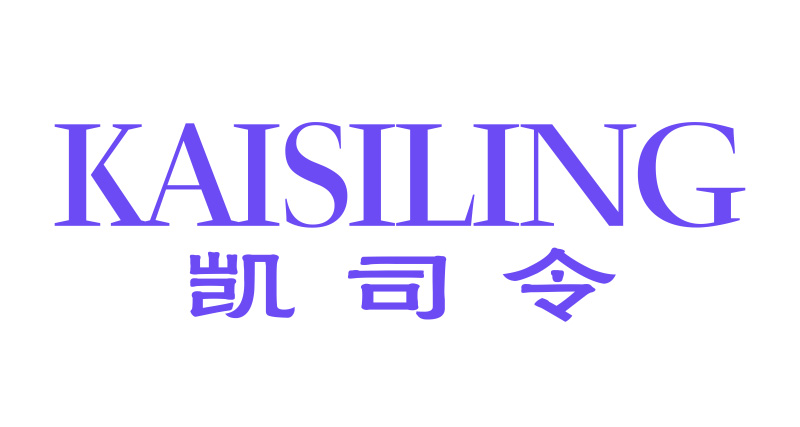 凯司令logo图片