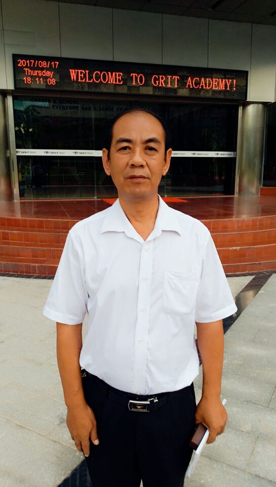 张世平