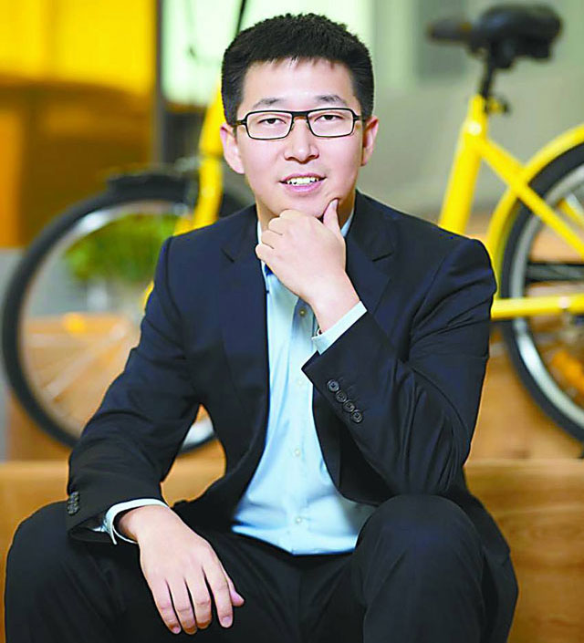 ofo创始人戴威