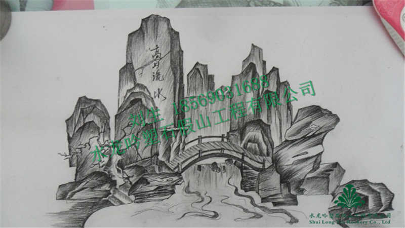 塑石假山手绘图，假山瀑布设计