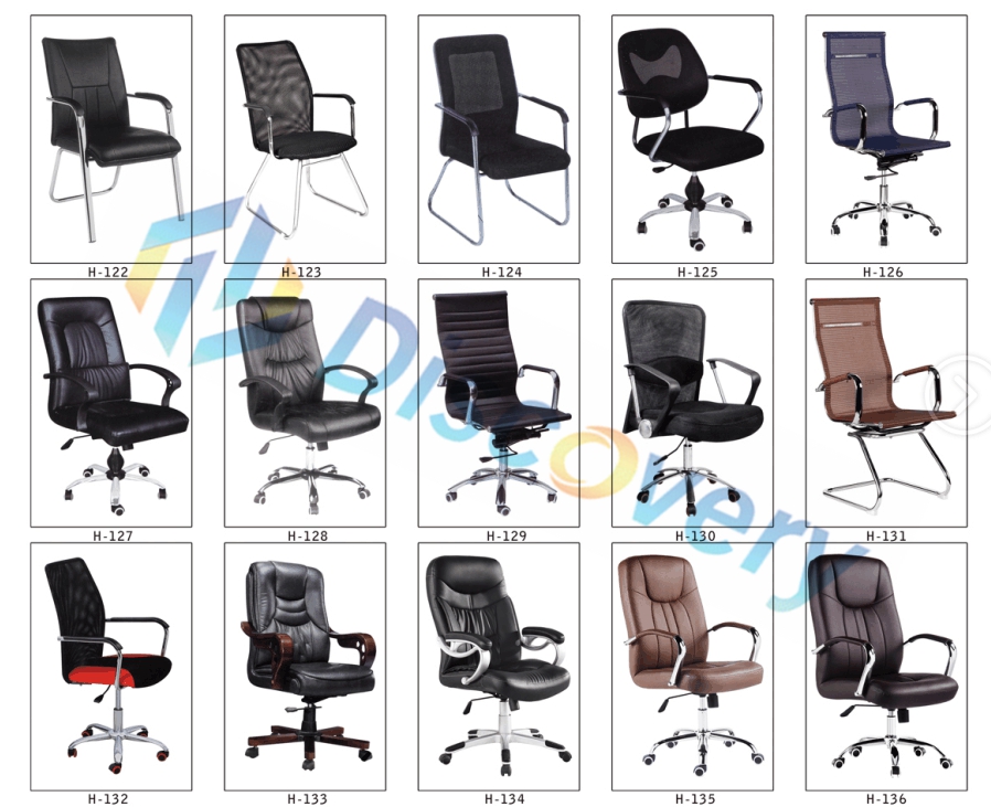 OFFICE CHAIR