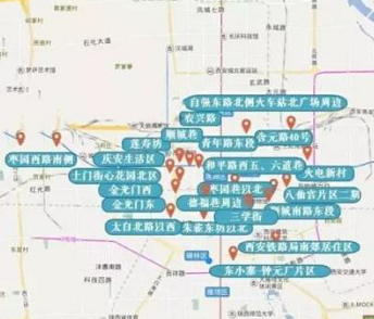 陕西：西安棚户区改造