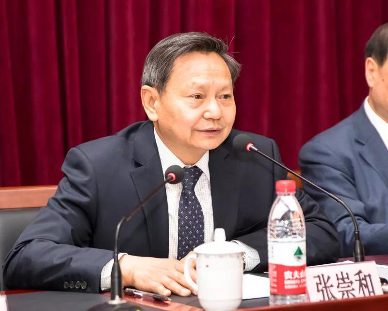 中国轻工业联合会工会第三次会员代表大会召开 中国轻工业联合会工会第三次会员代表大会召开