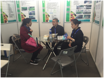 热烈祝贺我公司参加第十七届全国农药交流会暨农化产品展览会取得圆满成功 热烈祝贺我公司参加第十七届全国农药交流会暨农化产品展览会取得圆满成功