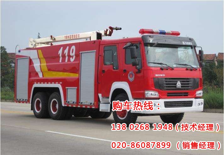 民用消防车和军用消防车有什么区别 民用消防车和军用消防车有什么区别