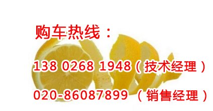 车主必看:新车去异味的方法和误区 车主必看:新车去异味的方法和误区