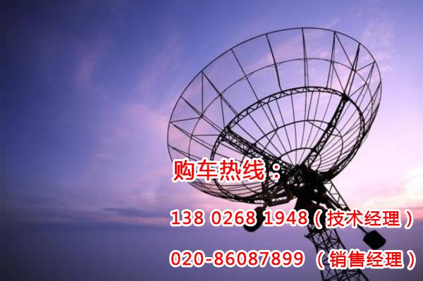 国度无线电治理特种车 实验项目建立正式启动 国度无线电治理特种车 实验项目建立正式启动