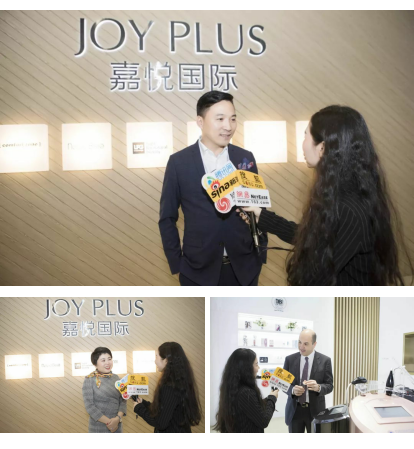 JOYPLUS统筹国际高端品牌，引领美容院新发展