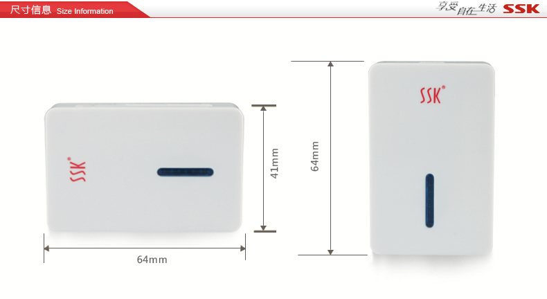 飚王ssk USB2.0多功能多合一读卡器SD TF MS卡四合一读卡器闪灵016