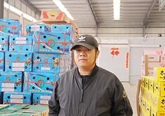 叶氏兄弟集团旗下---济南天呈果品