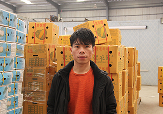 济南宏泽果品公司