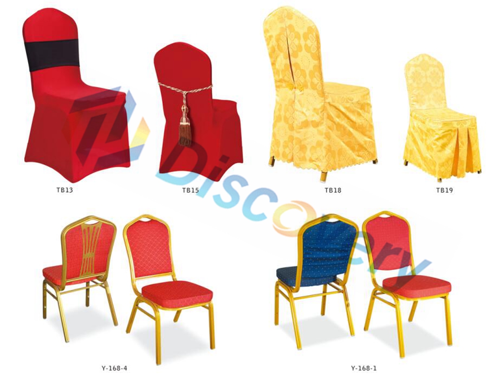 BANQUET CHAIR