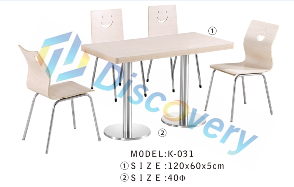 WOODEN DINING SET