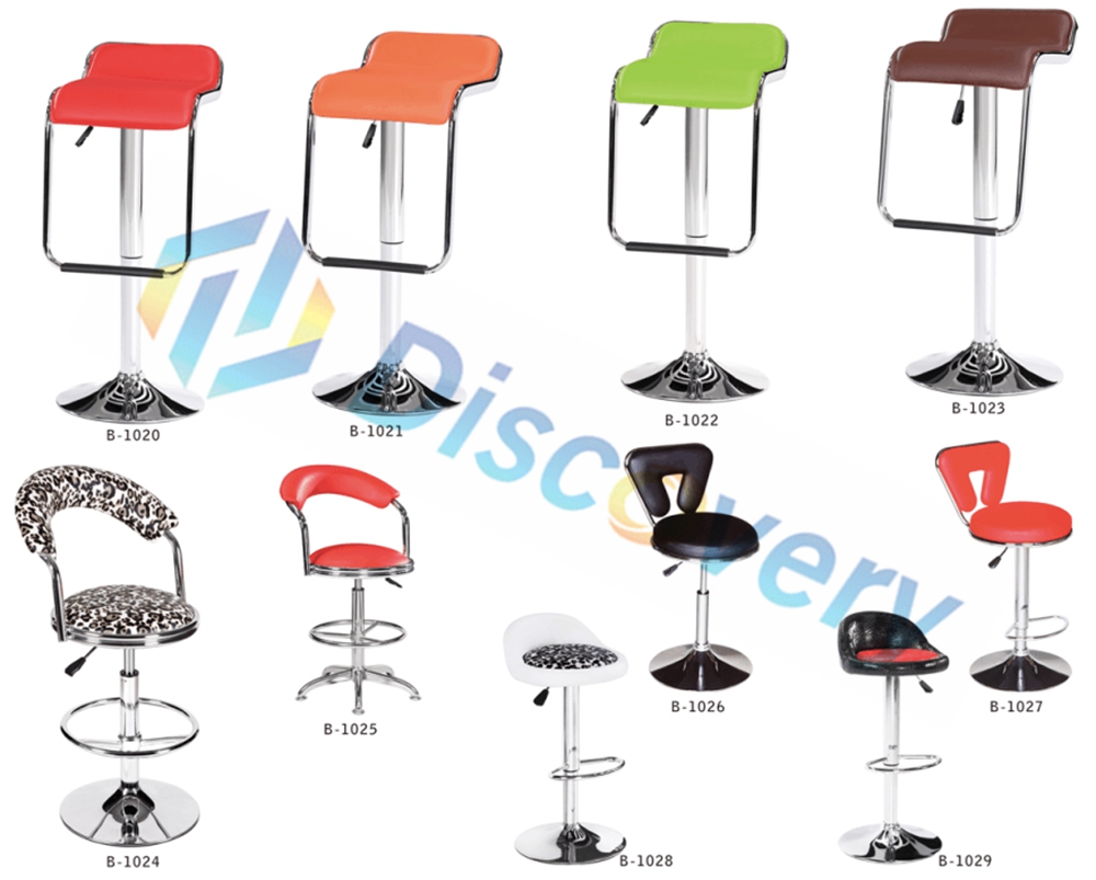 BAR STOOL