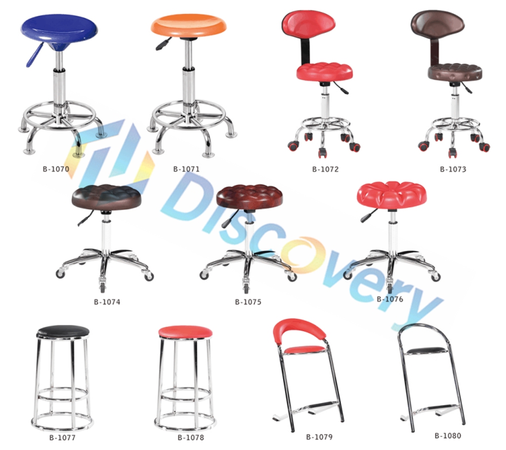 BAR STOOL