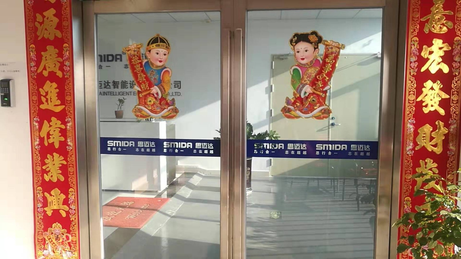 放假了！回家過年了！2019年，春節(jié)后見！