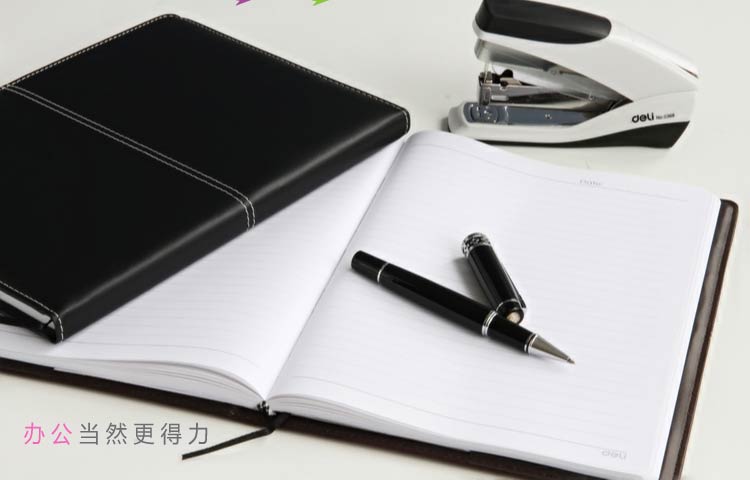 得力（Deli）3323 高级皮面笔记本/记事本（114张）