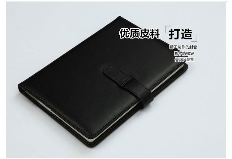 晨光（M&G) APY4G381 A5皮革胶套本 100页/本