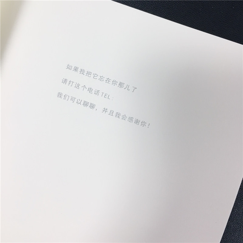 晨光（M&G）APYE4799 彩色软皮本|记事本 绿色 单本装(80页 A5 143*210mm)