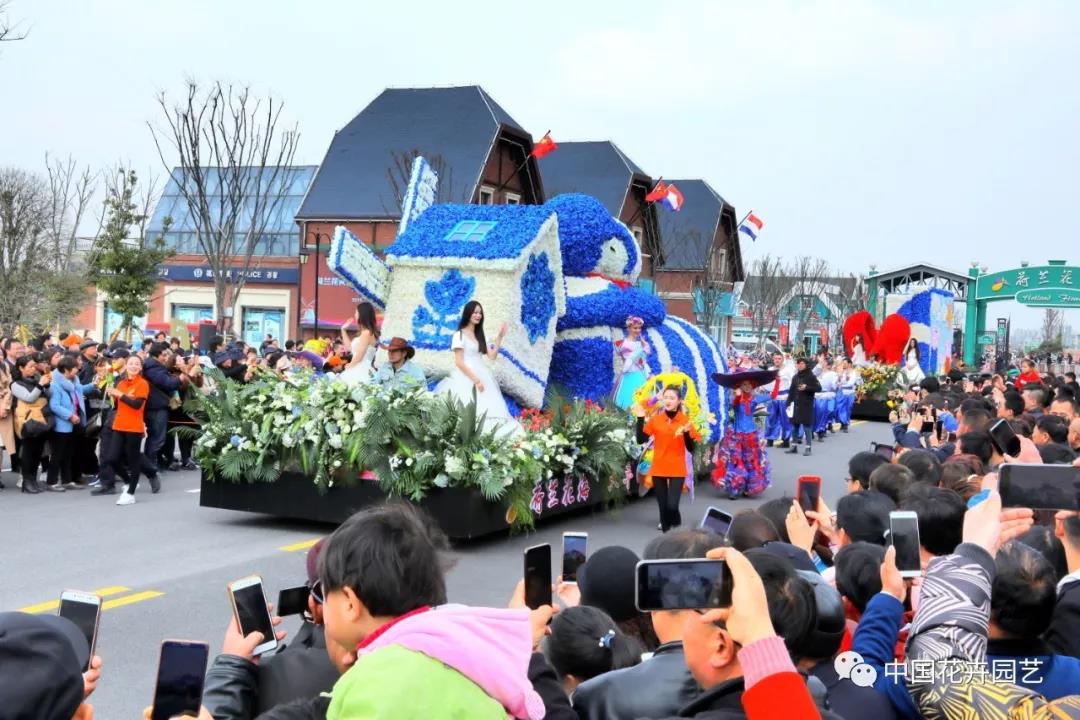 2019荷兰花海郁金香文化月活动启幕 | 动态