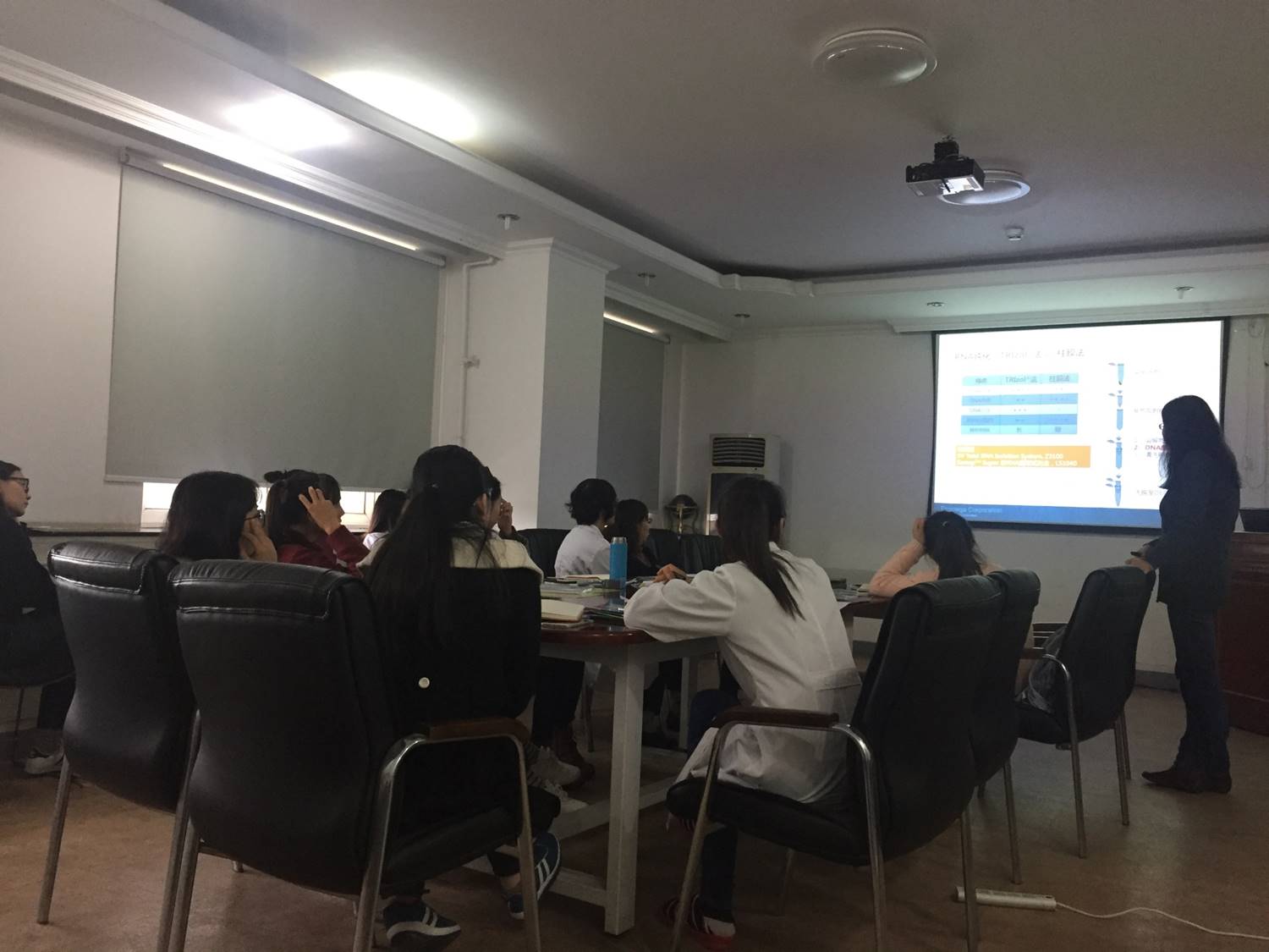 Promega讲座在北大医学部成功举办 Promega讲座在北大医学部成功举办