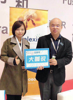 全球每卖出1台新车,就有11颗芯片来自Melexis! 全球每卖出1台新车,就有11颗芯片来自Melexis!