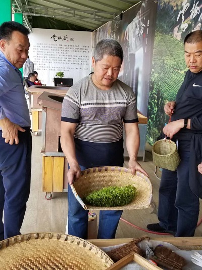 扬子江中水 蒙山顶上茶