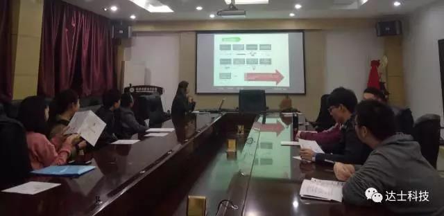 达士科技2017年西北工业大学校园招聘宣讲会圆满结束 达士科技2017年西北工业大学校园招聘宣讲会圆满结束