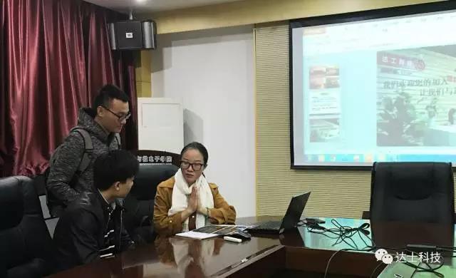 达士科技2017年西北工业大学校园招聘宣讲会圆满结束 达士科技2017年西北工业大学校园招聘宣讲会圆满结束