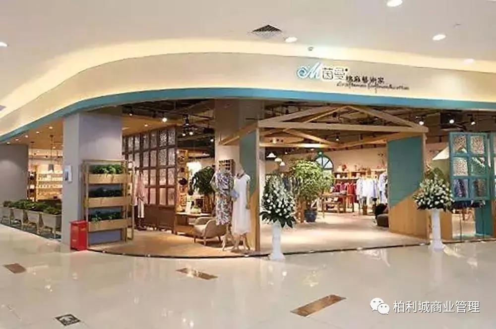 场景即流量,做好场景化比电商牛10倍! 场景即流量,做好场景化比电商牛10倍!