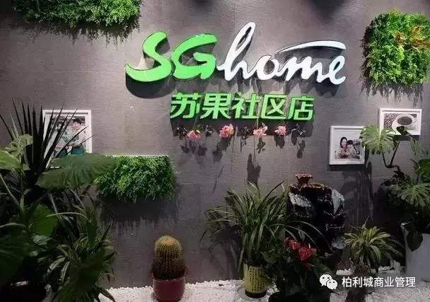 场景即流量,做好场景化比电商牛10倍! 场景即流量,做好场景化比电商牛10倍!