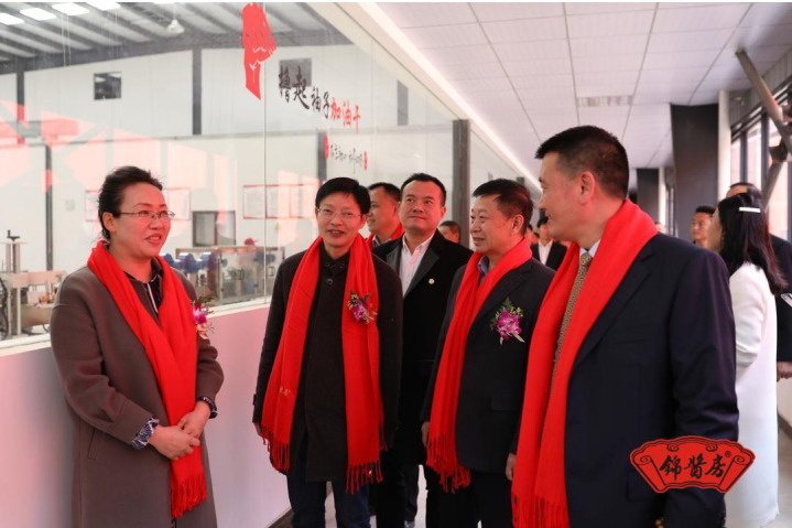 中国四川辣酱产业发展高峰论坛在南充召开 中国四川辣酱产业发展高峰论坛在南充召开