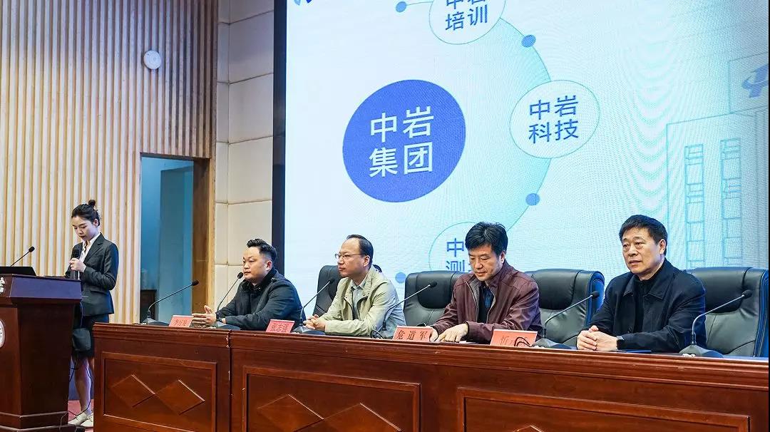 2019全国主体结构检测实操培训班(第7期)今天正式开班 2019全国主体结构检测实操培训班(第7期)今天正式开班