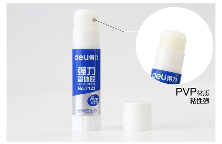 商品名称：得力（deli）7121 PVP超能固体胶棒 9G 1支装商品编号：071085_D5J6B品牌：得力