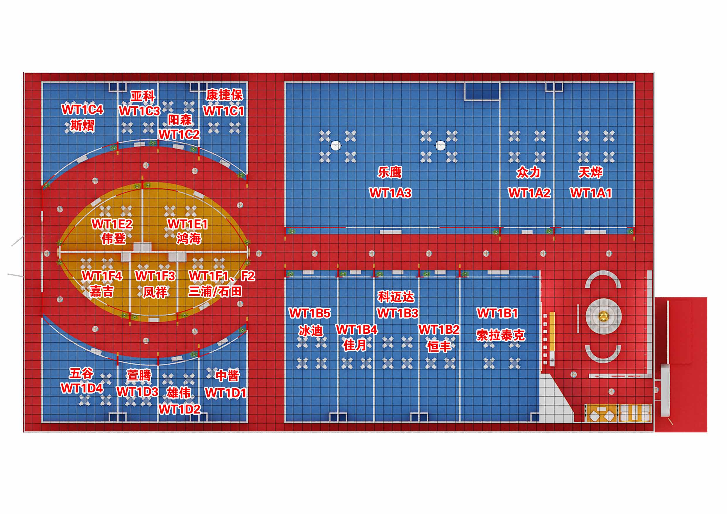 【南京pinnacle sports平博客户端-平博app下载厨房】 乐资讯/2019年第六届上海平博app下载厨房精品集成展邀请函 【南京pinnacle sports平博客户端-平博app下载厨房】 乐资讯/2019年第六届上海平博app下载厨房精品集成展邀请函