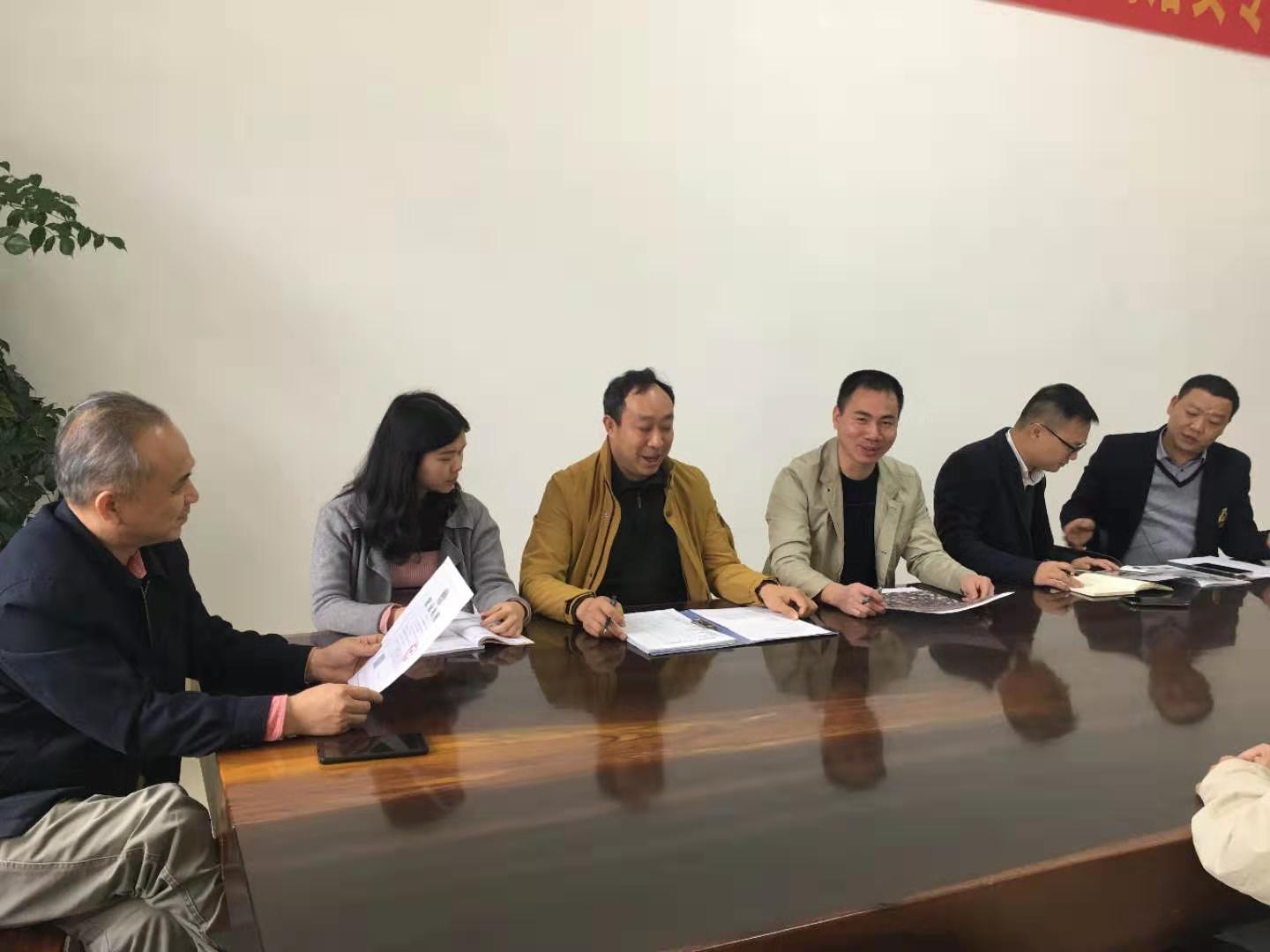 我协会秘书长陈锦焕携秘书处成员走访韶关市 开展87彩店手机客户端环保调研 我协会秘书长陈锦焕携秘书处成员走访韶关市 开展87彩店手机客户端环保调研