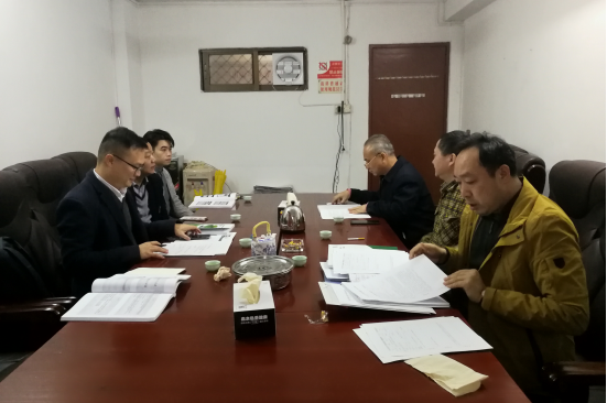 我协会秘书长陈锦焕携秘书处成员走访韶关市 开展87彩店手机客户端环保调研 我协会秘书长陈锦焕携秘书处成员走访韶关市 开展87彩店手机客户端环保调研