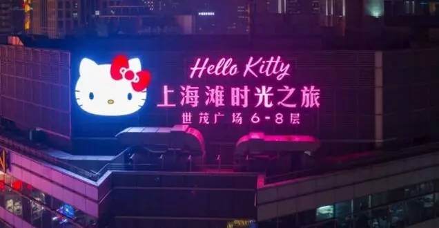 80后的回忆杀!亚洲首家“蓝精灵主题乐园”即将落户上海! 80后的回忆杀!亚洲首家“蓝精灵主题乐园”即将落户上海!