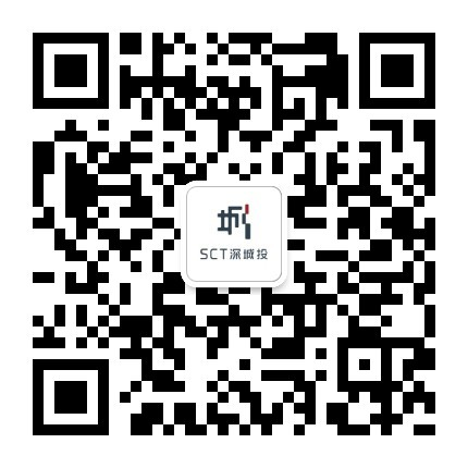 深城投2019校园招聘简章 深城投2019校园招聘简章