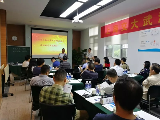 上海交大湖北校友会量子通信沙龙成功举办 上海交大湖北校友会量子通信沙龙成功举办