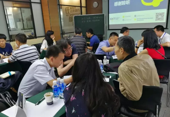上海交大湖北校友会量子通信沙龙成功举办 上海交大湖北校友会量子通信沙龙成功举办