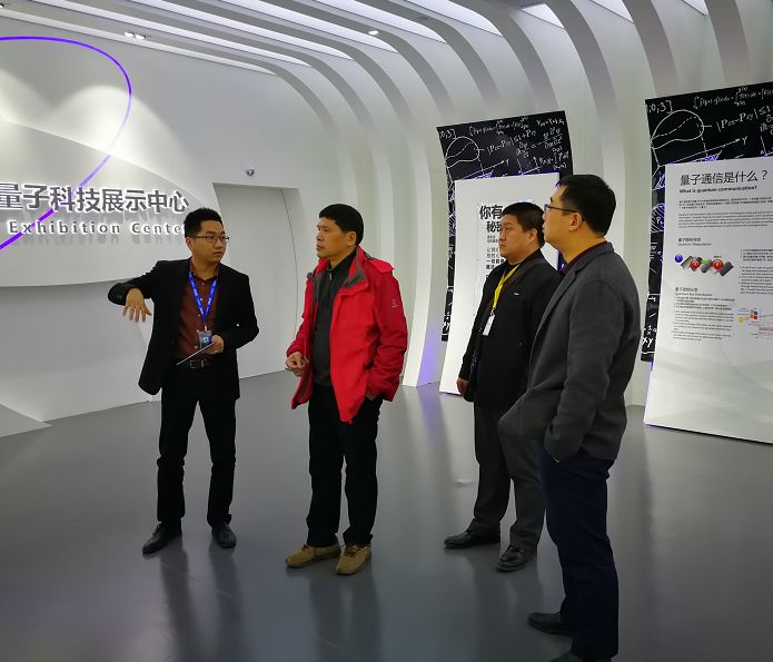 王先培教授参观考察母公司 王先培教授参观考察母公司